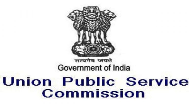 Civil Services Exam notification to be released on 12 February