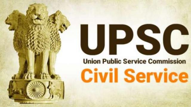 Cracking Civil Services Exam ? These tips will help you