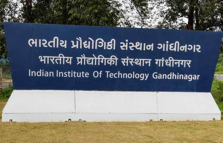 IIT-G online 2020: Great shift towards new teaching system