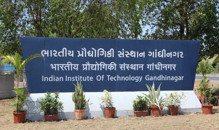 IIT Gandhinagar 2020 Launches superb PG Dip to help students