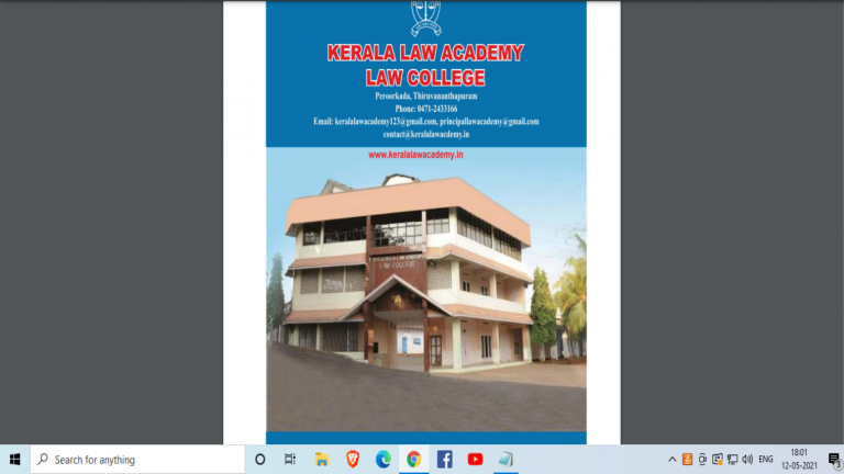 Kerala Law Academy: For studying great law courses