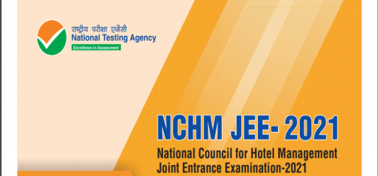 NCHM JEE 2021 is postponed and great last date extended to 31 May