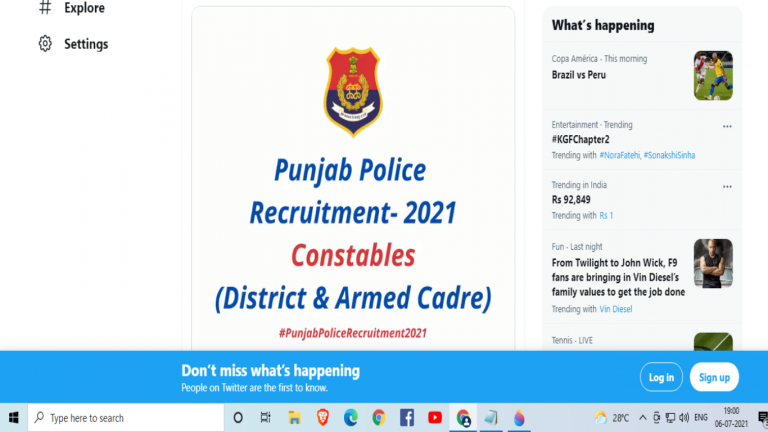 Punjab police recruitment: Apply for great 4362 vacancies