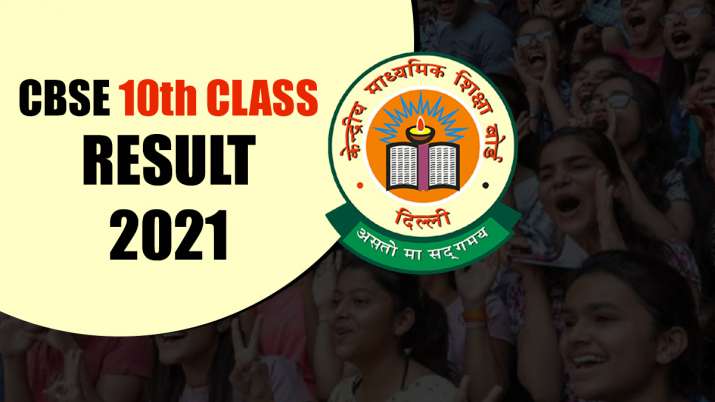 CBSE 10th Results 2021