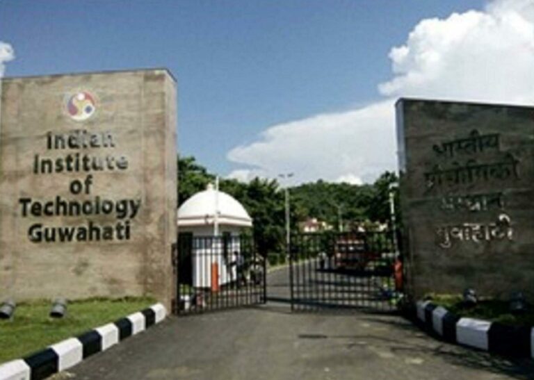 PG certificate programmes to begin at great IIT Guwahati