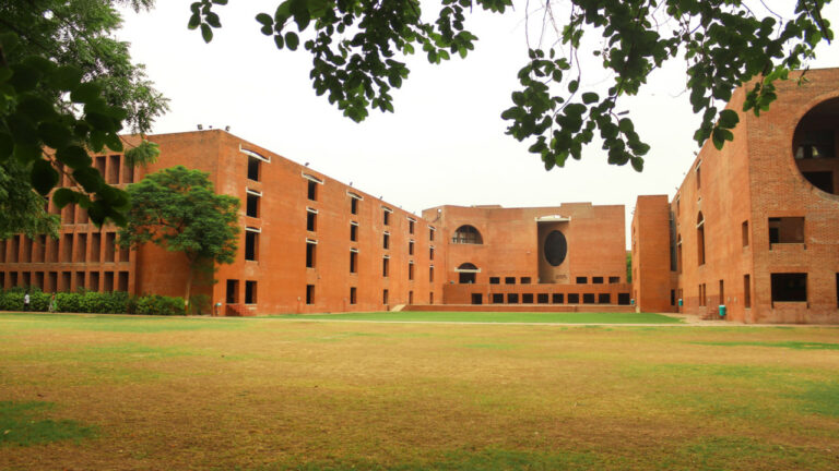 Top 20 Colleges in Gujarat Latest List 2023