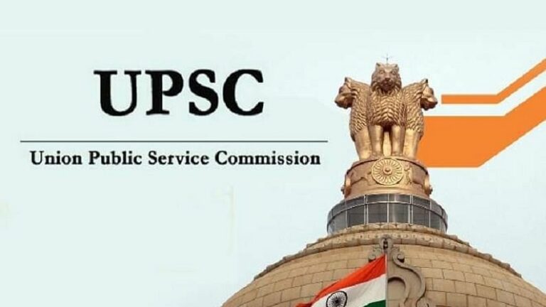 UPSC ESE 2024 preliminary exam registration till 26 September 2023