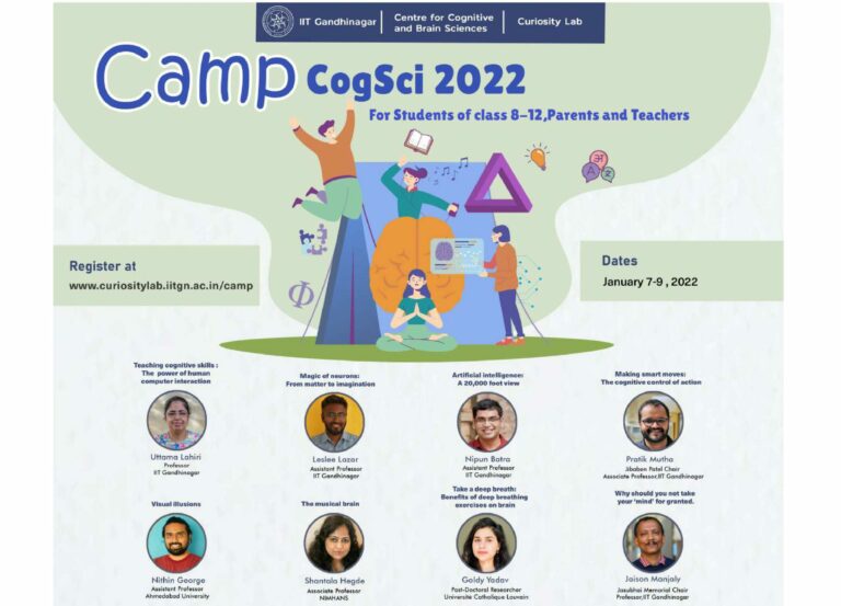 Camp CogSci 2022 to introduce great cognitive science, AI & Neuroscience