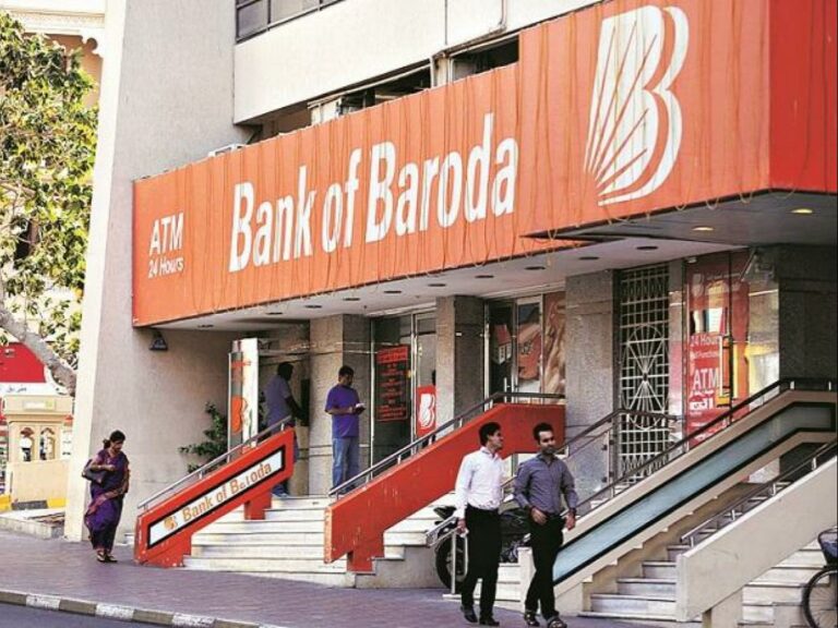 Bank Of Baroda 2021 Recruitment: Full News 