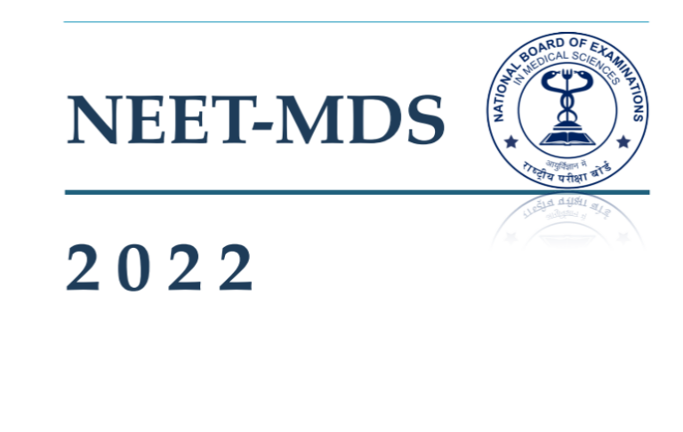 NEET MDS 2022: Great application process begins