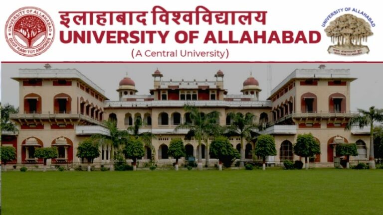 Allahabad University 2022 Application: Full Details 