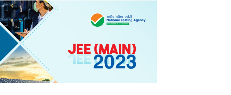 JEE Mains 2023 Result: Great results are out, all info here