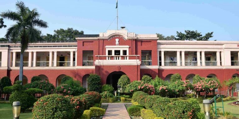 Top 20 MSc Computer Science Colleges in Jharkhand