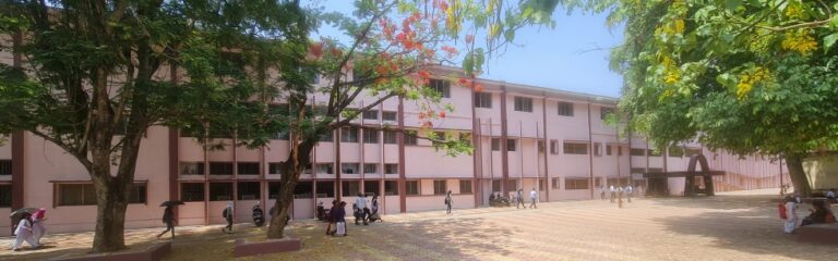 Top 20 history colleges in Jharkhand