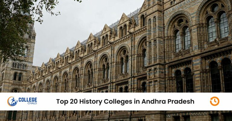 Top 20 History Colleges in Andhra Pradesh