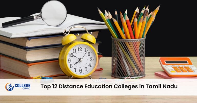 Top 12 Distance Education Colleges in Tamil Nadu