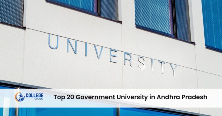 Top 20 Government Universities in Andhra Pradesh