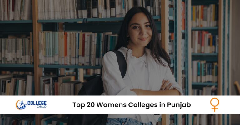 Top 20 women's colleges in Punjab that are excellent