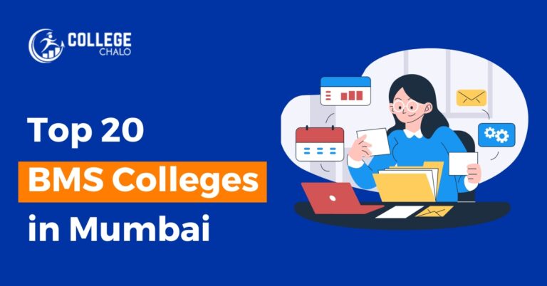 Top 20 BMS Colleges in Mumbai