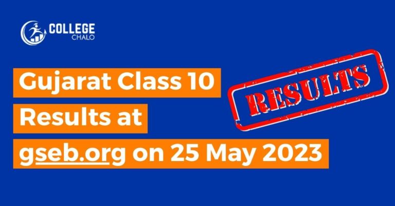 Gujarat Class 10 Results 2023 @gseb.org on 25 May 2023