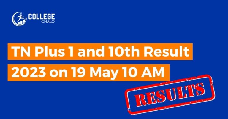 TN Plus 1 and 10th Result 2023 direct link avbl here