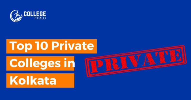 Top 10 Private Colleges in Kolkata latest list 2023