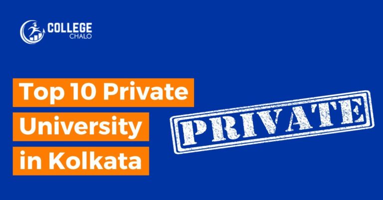 Top 10 Private Universities in Kolkata latest list 2023