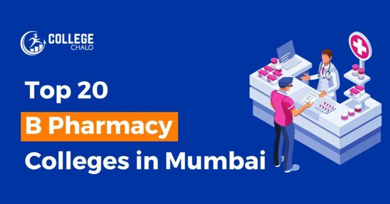 Top 20 B Pharmacy Colleges in Mumbai