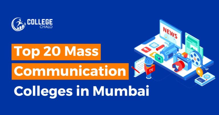 Top 20 Mass Communication Colleges in Mumbai