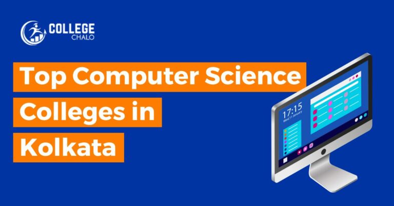 Top Computer Science Colleges in Kolkata latest list 2023