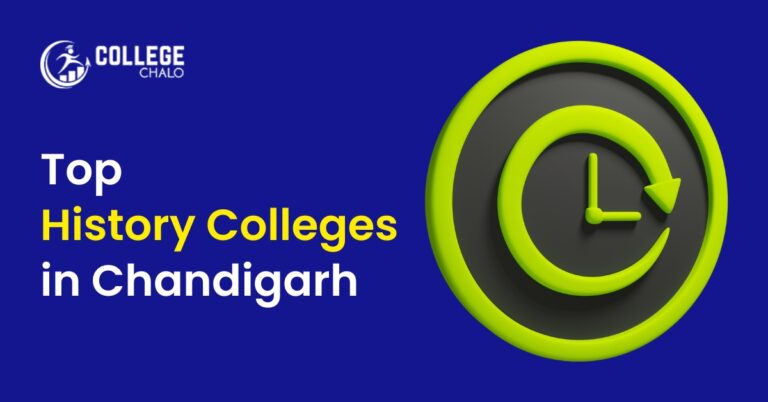 Top History Colleges in Chandigarh