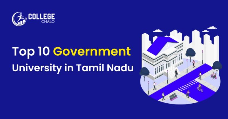 Top 10 Government University in Tamil Nadu