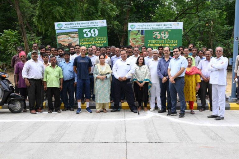 IIM Lucknow celebrates 39 years of excellence in Business and Management Education