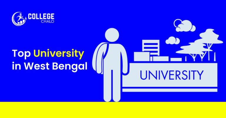 Top Universities in West Bengal