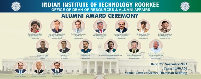 IIT Roorkee announces the Distinguished Alumnus Awards ceremony