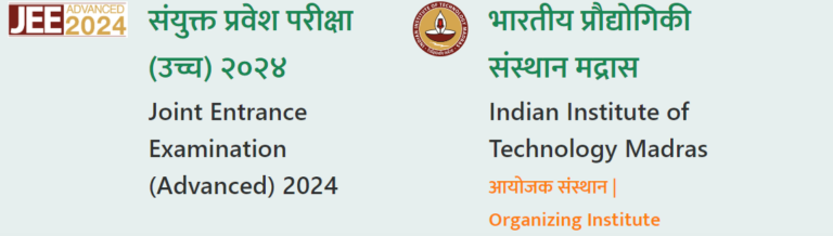 JEE Advanced 2024 registration starts on 21 April 24, Exam on 26 May 24, details and links here