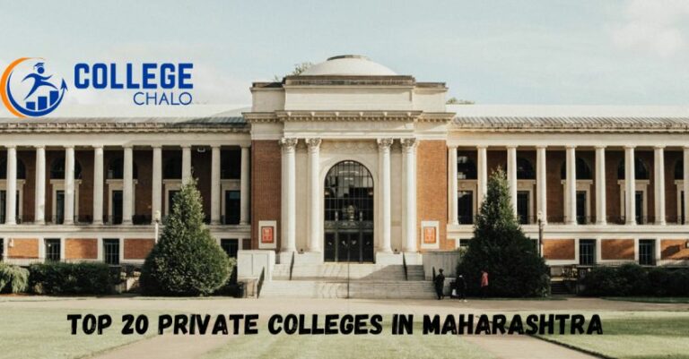 Listed out: Top 20 Private Colleges in Maharashtra