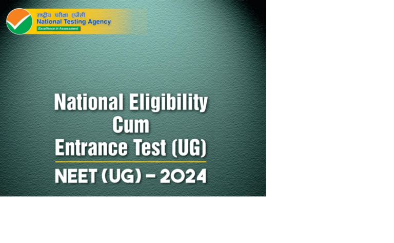 NEET UG 2024: Correction Window to Open from 18 to 20 March 2024