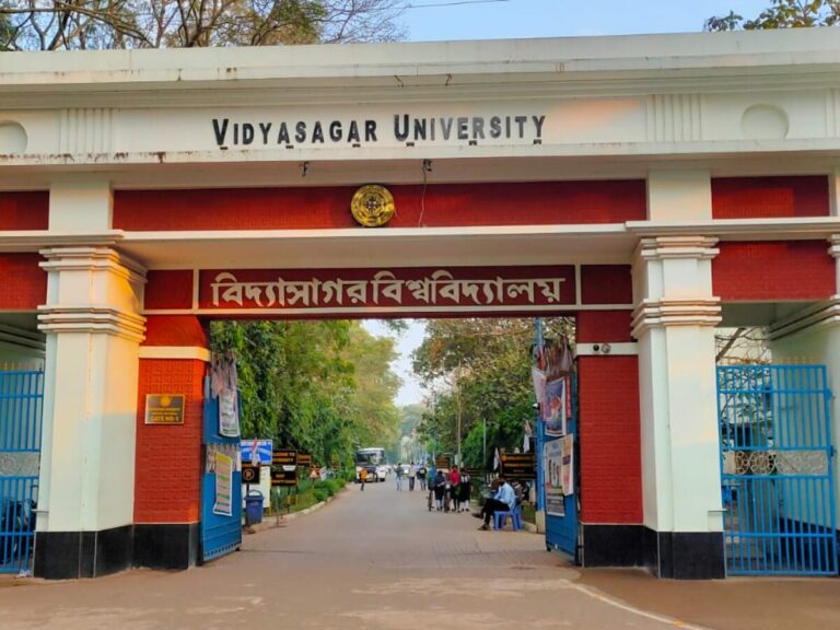 Vidyasagar University Admission 2024-25: UG, PG & PhD, Last Dates, Application Form, Process and Fees