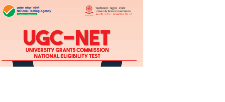 UGC NET 2024 Exam Application To Open Soon, All Details Here