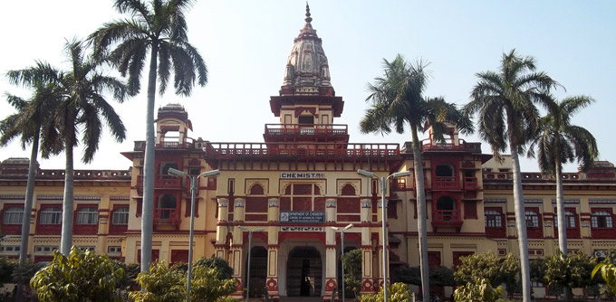 Banaras Hindu University Course Admissions 2024: Check Eligibility and Course List