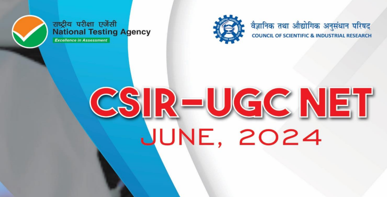 CSIR UGC NET 2024 Result Date and Time Update: How and Where to Check Your Score