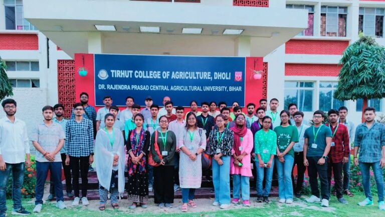 Top 20 BSc Agriculture Colleges in Bihar