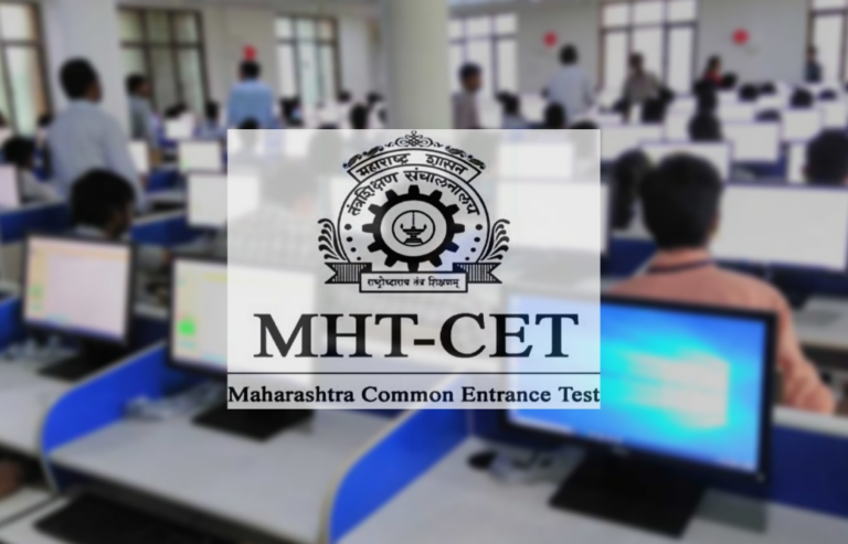 MHT CET 2024 Result Latest update: MHT CET Result Link Today at cetcell.mahacet.org