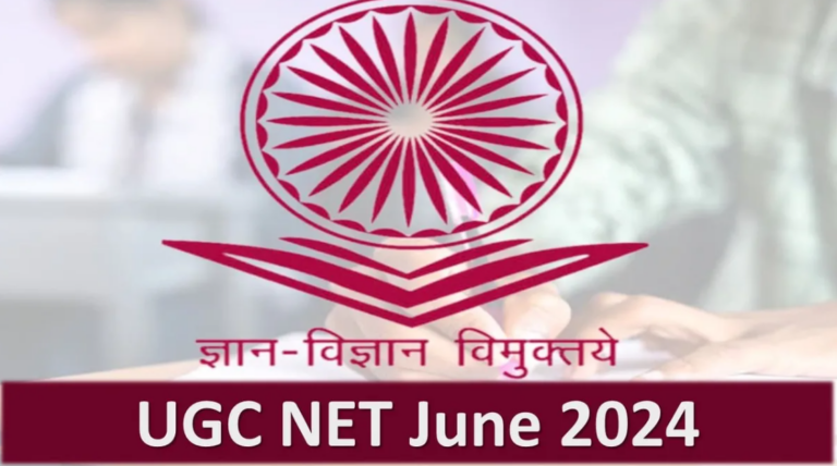 NTA to Conduct UGC NET 2024 June Exam Tomorrow, June 18