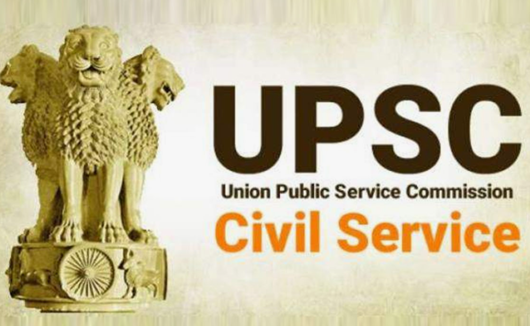 UPSC CSE 2025 Exam: Great registration from 22 January 2025, Details Available Here