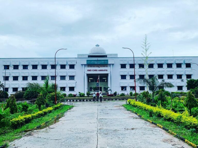 Top 20 BSc Agriculture Colleges in Chhattisgarh