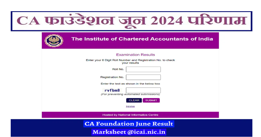 Icai Ca Foundation June Results Out Today Pass With Distinction