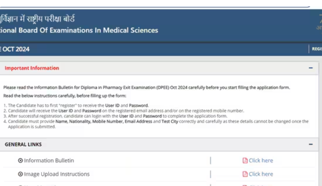 DPEE 2024 Exam for Pharmacists Dates, Process & Importance