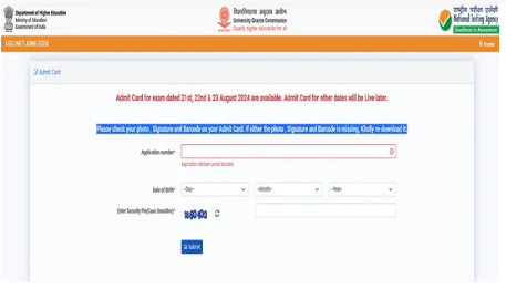 Ugc Net Admit Card 2024 Essential Information And Download Guide